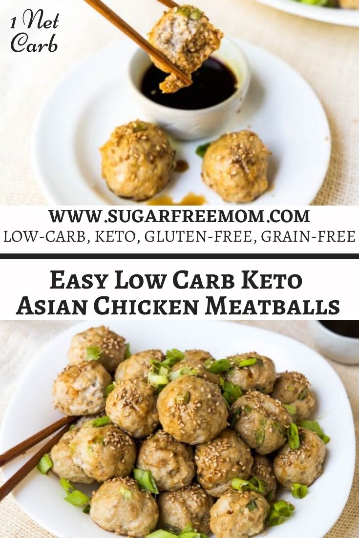 Asian Chicken Meatballs made gluten free, flour free, keto, low carb, paleo and easy for a satisfying meal or appetizer! Bake or air fry instructions are included. Just 2 grams of total carbs per serving! 