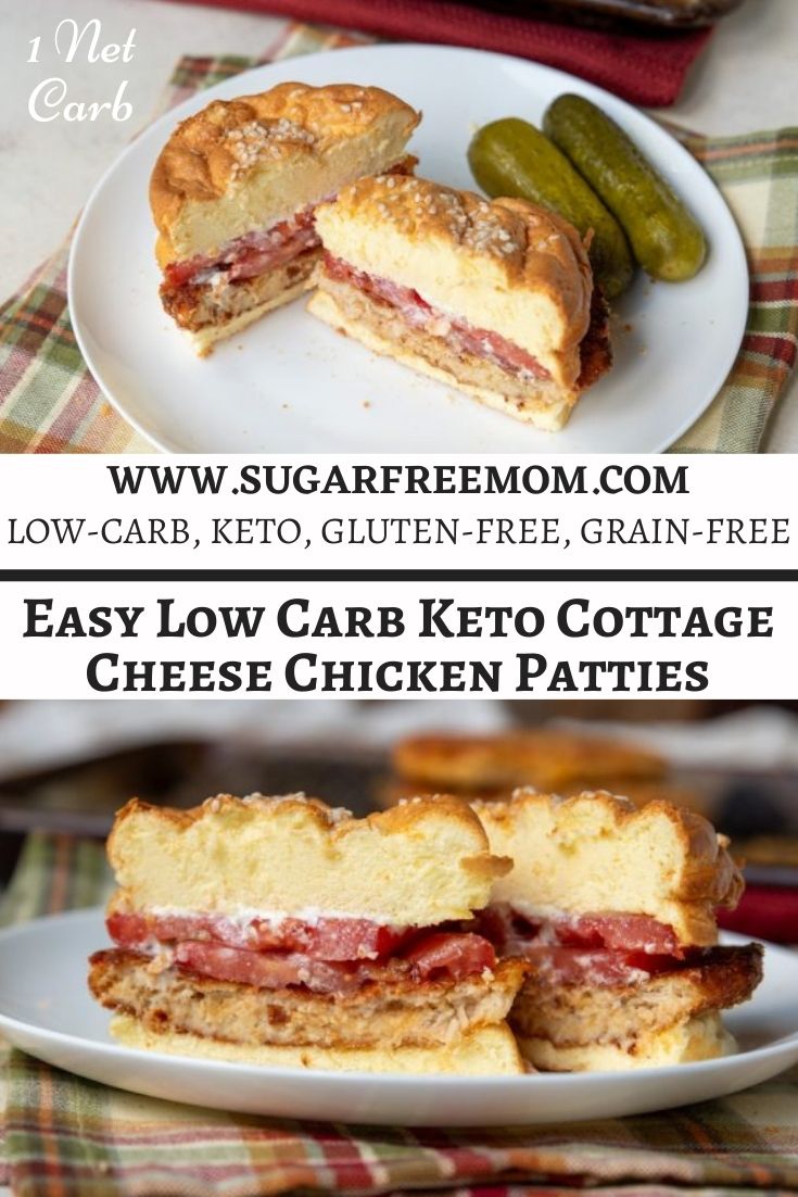 These easy keto cottage cheese chicken patties need just 5 simple ingredients and have 34 grams of protein and just 1 gram carbs!